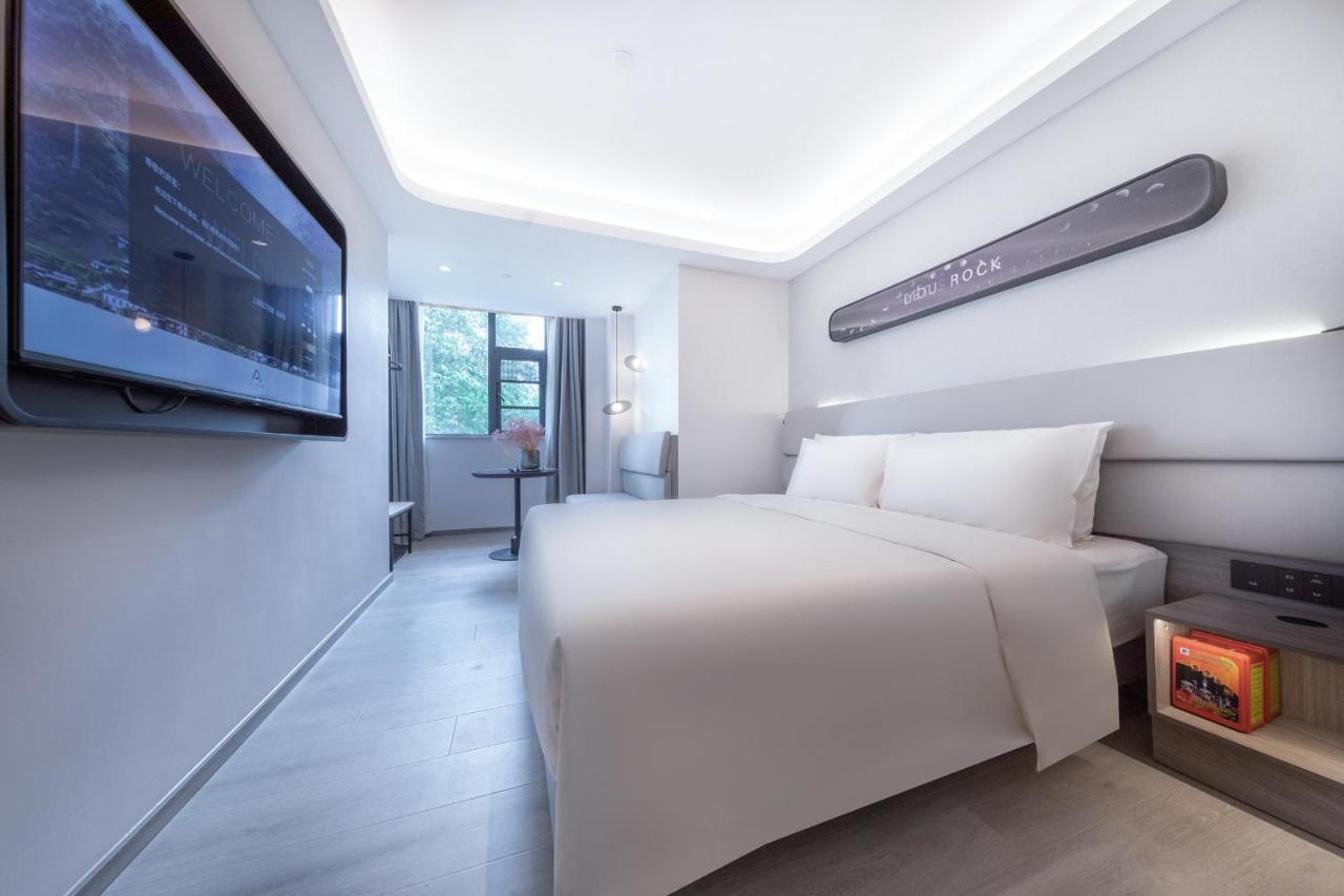 Hotel Atour Light Pudong Zhangjiang Park Riverside 3*