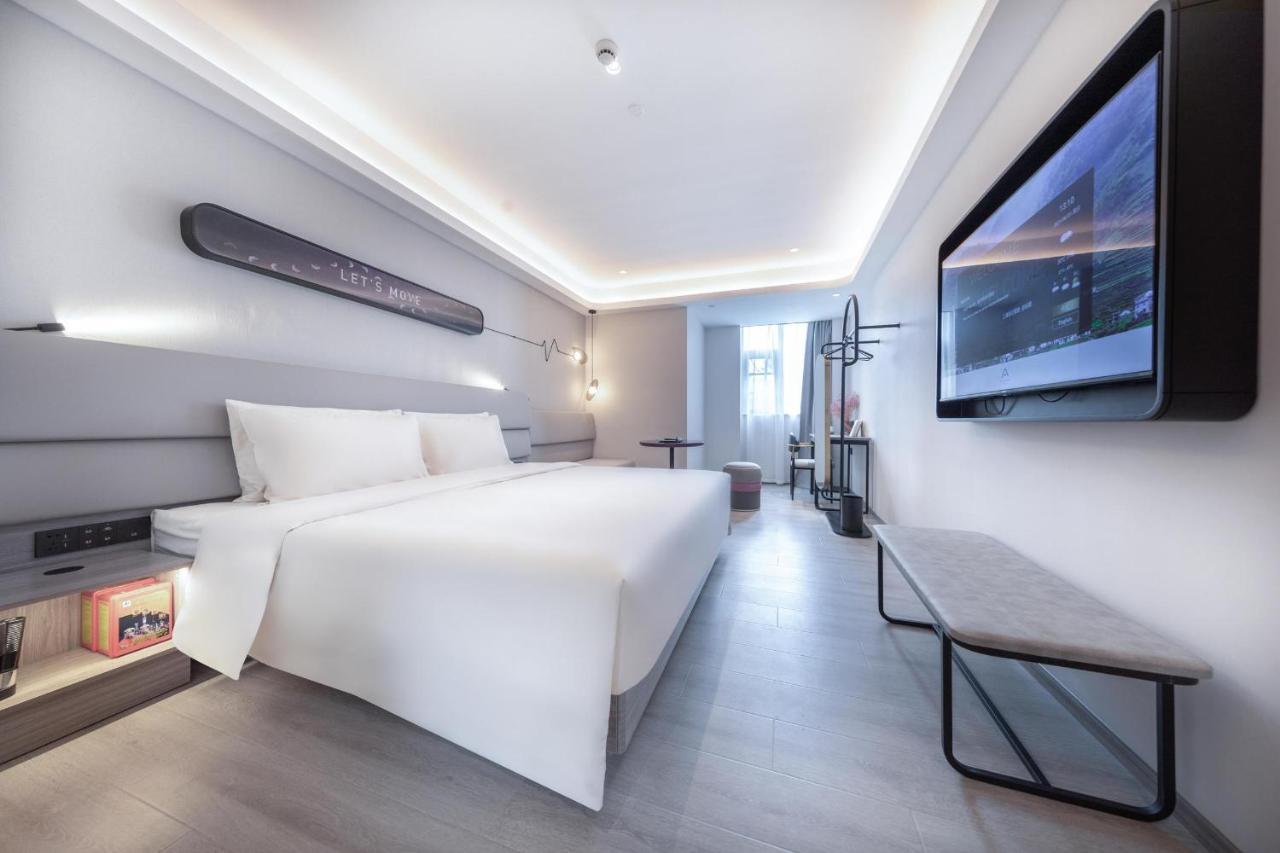Atour Light Pudong Zhangjiang Park Riverside 3*