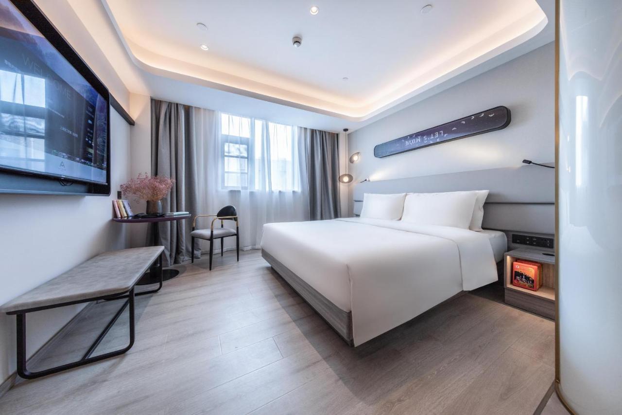 Hotel Atour Light Pudong Zhangjiang Park Riverside